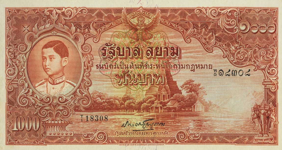 Деньги тайланда. история развития, фотографии, курс.