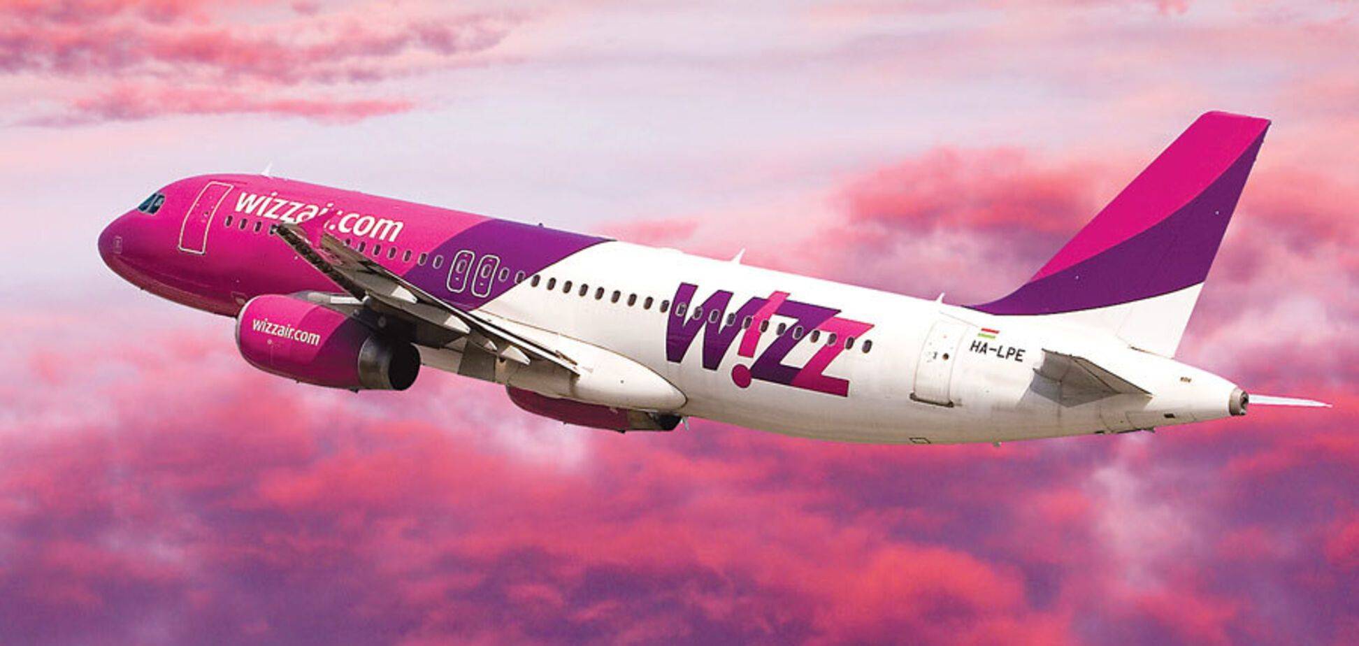 Авиакомпания wizz air. w6. wzz. официальный сайт.