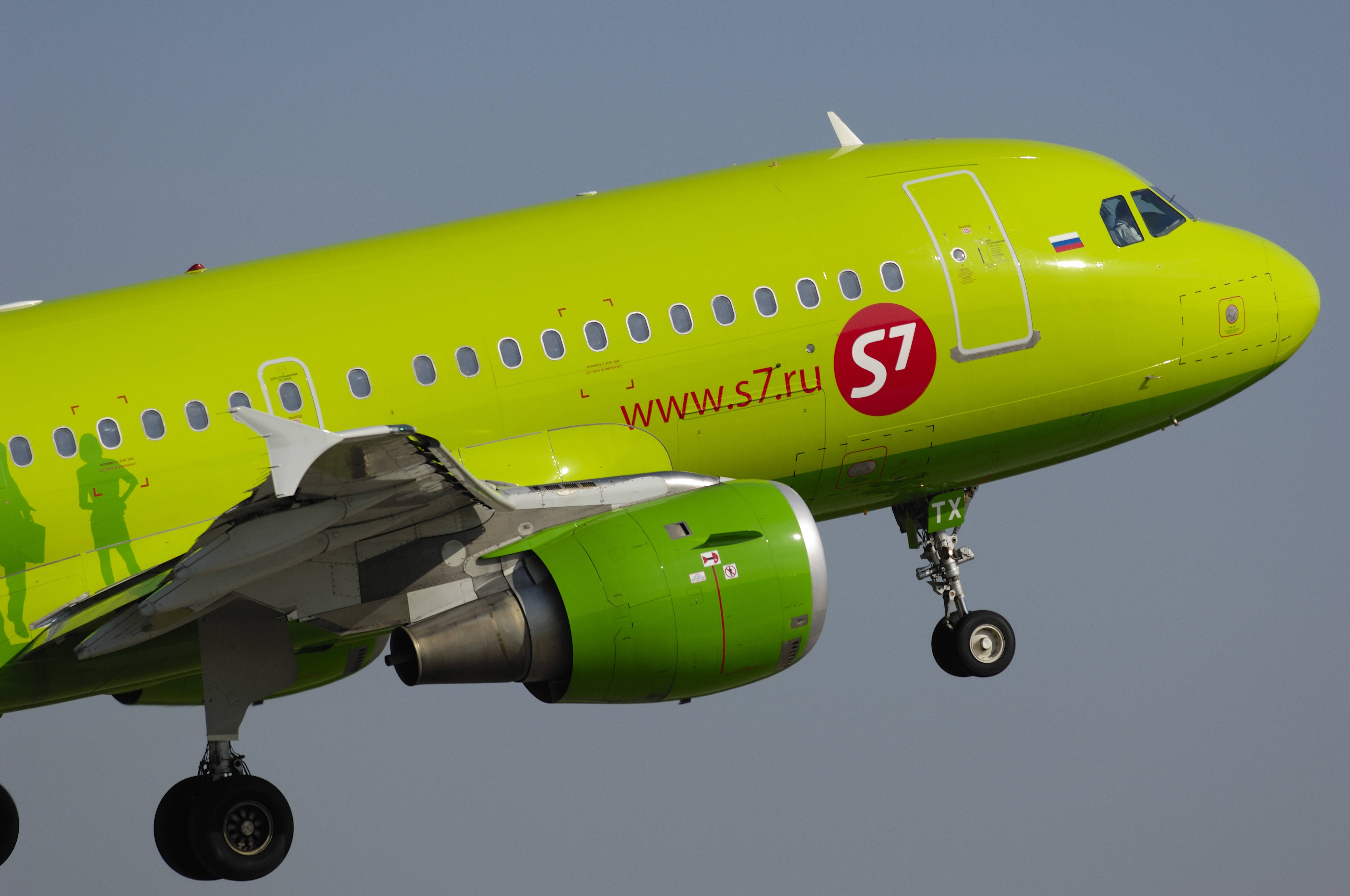 Авиакомпания s7 — правила провоза багажа, авиабилеты, отзывы на mego.travel