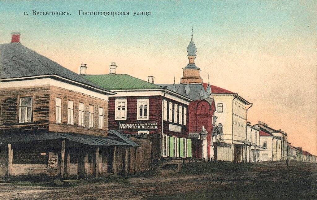 Весьегонск, город весьегонского района тверской области