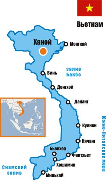 Карта вьетнама на русском языке с курортами [нячанг на карте вьетнама]