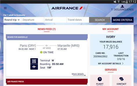 Регистрация на рейс онлайн в «air france» (эйр франс)