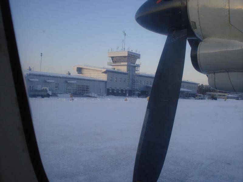 Региональный аэропорт белоярский ханты-мансийского автономного округа