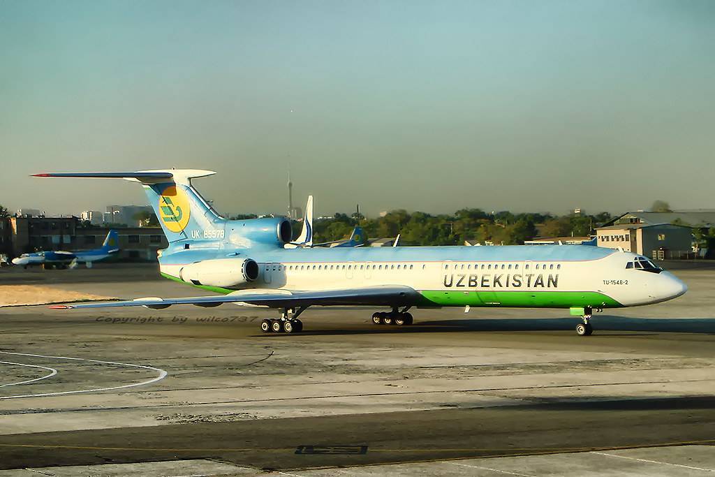 Аэропорт ташкента южный (tashkent-yuzhny) — tas