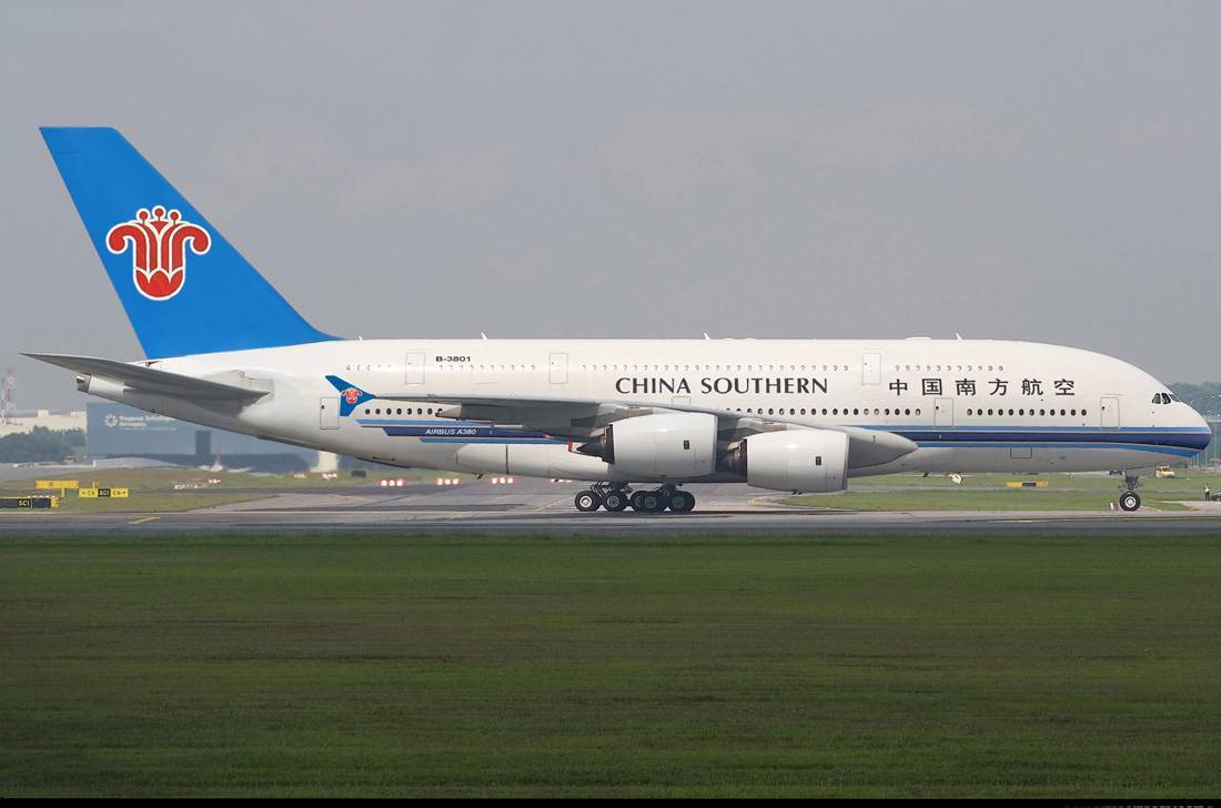 China southern airlines - вики