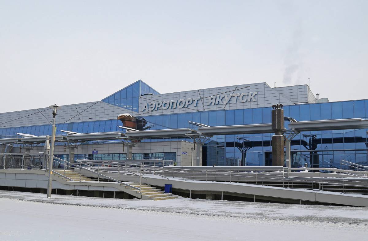 Аэропорт якутск (г. якутск)