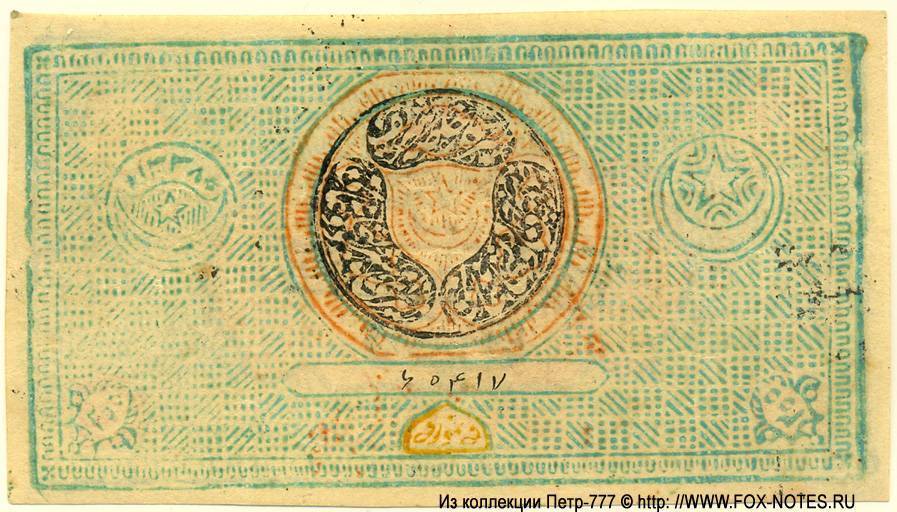 Где печатают дату выпуска на банкнотах тайланда