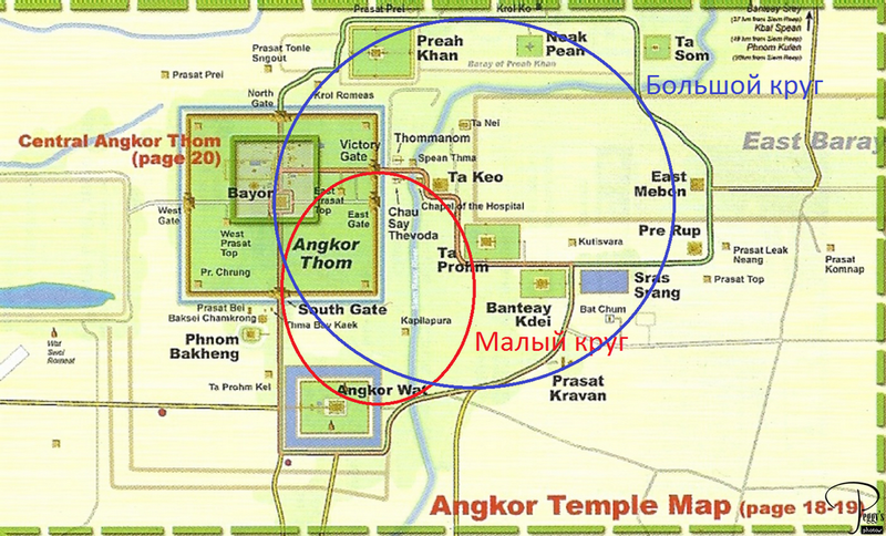 Экскурсия в ангкор ват (angkor wat), храмы камбоджи экскурсионный тур малый круг