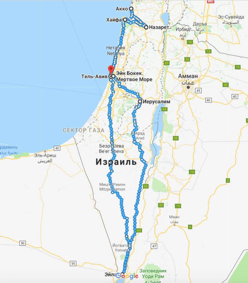 Как добраться из аэропорта бен-гурион в тель-авив, иерусалим и другие города • заметки летающего пассажира
