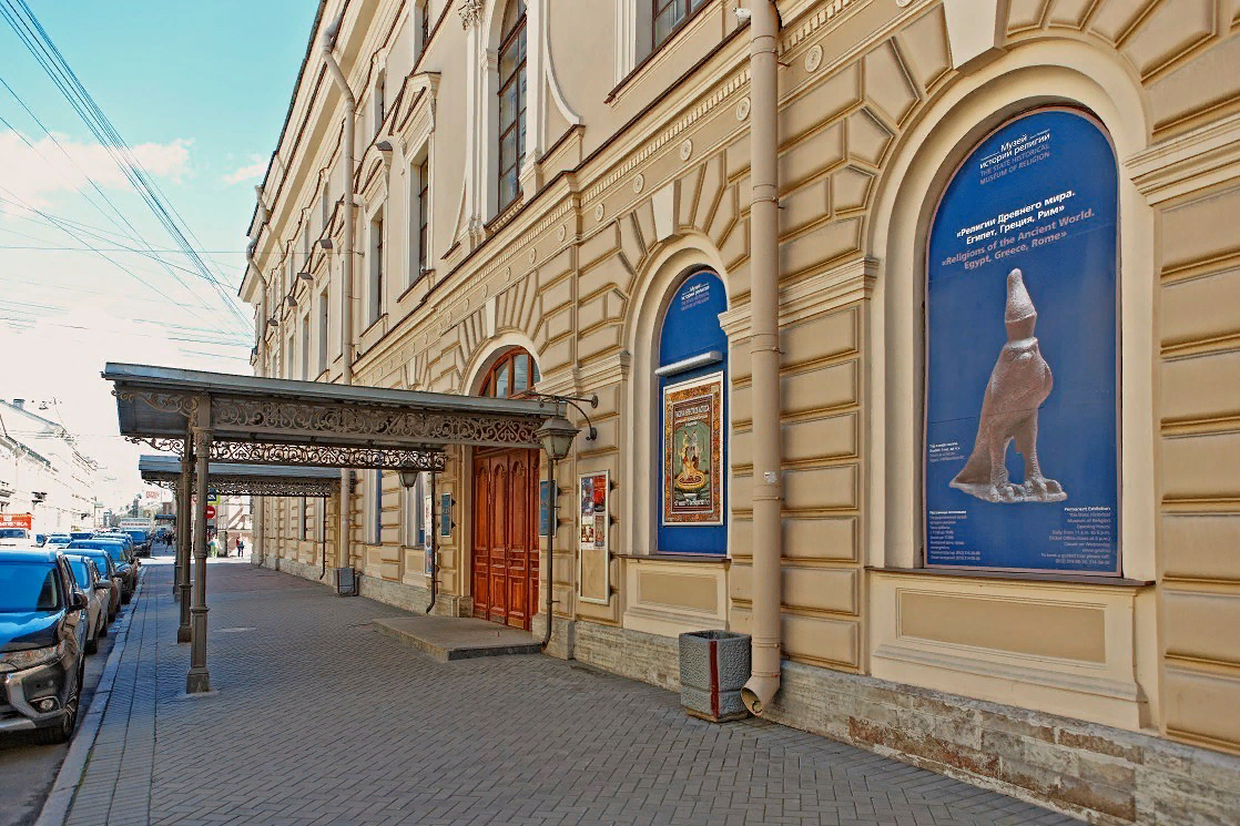 Музей истории санкт-петербурга