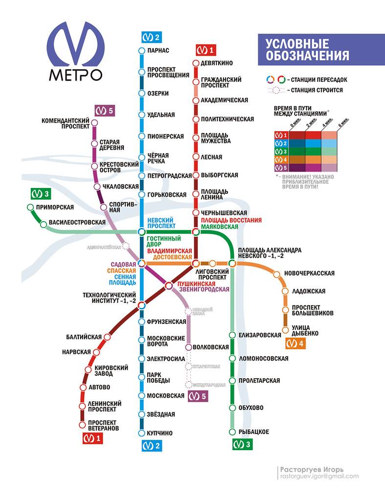 Метро в петербурге: схема, режим работы, стоимость проезда, жетоны, другая информация