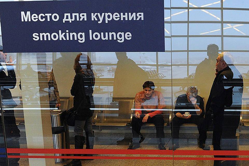 Можно ли курить iqos в аэропорту – что нужно знать пассажирам