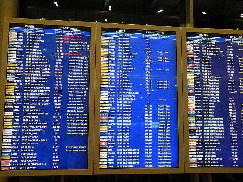 ✈ аэропорт шарль де голль fr. электронное онлайн-табло вылета и прилета. продажа авиабилетов круглосуточно онлайн.