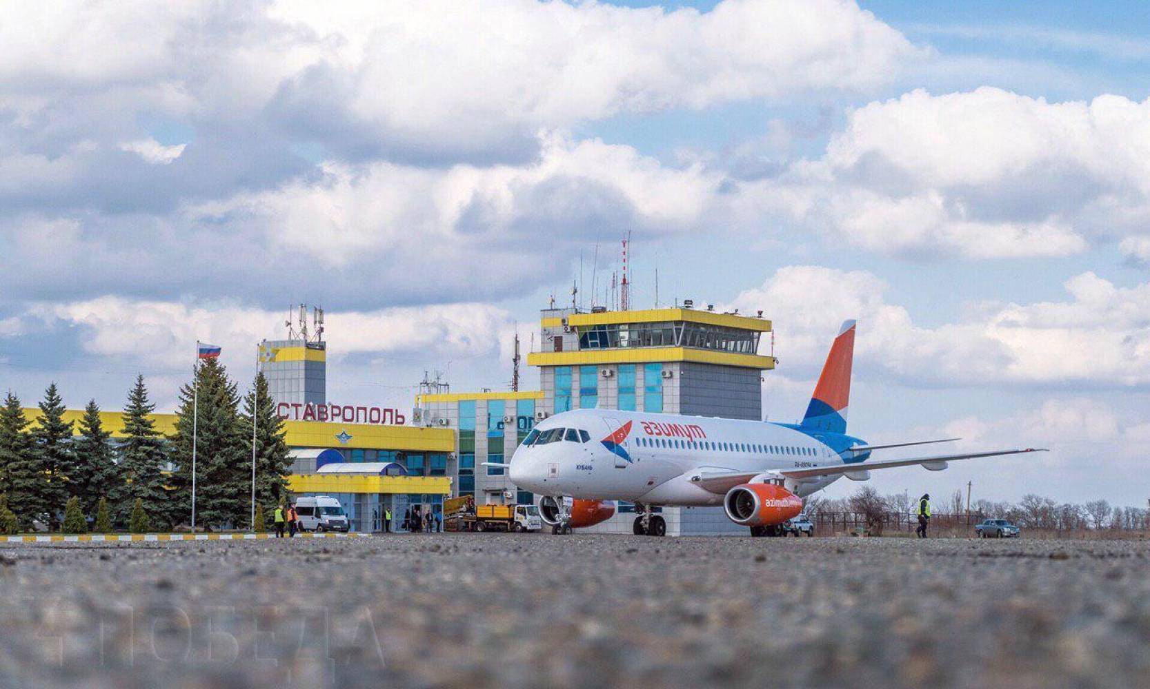 На взлете: 48% акций аэропорта «ставрополь» купил один из самых влиятельных миллиардеров страны