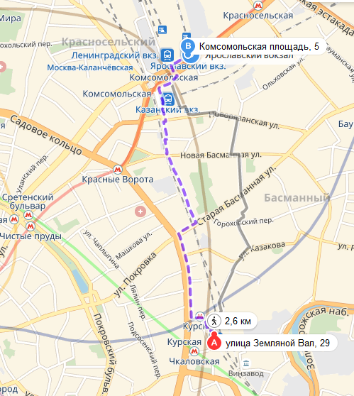 Как доехать до ярославского вокзала в москве