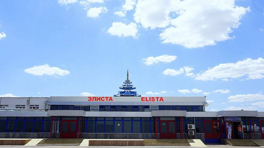 Аэропорт элиста elista airport. официальный сайт