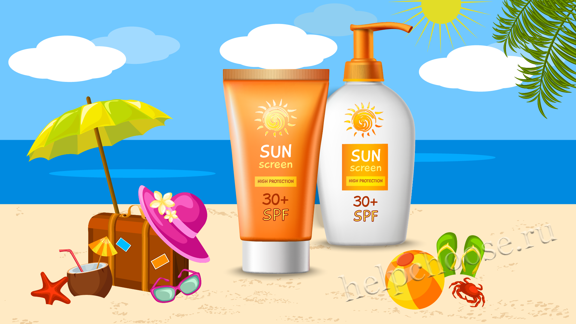Как защитить кожу от солнца - средства индивидуальной защиты от ультрафиолетового излучения