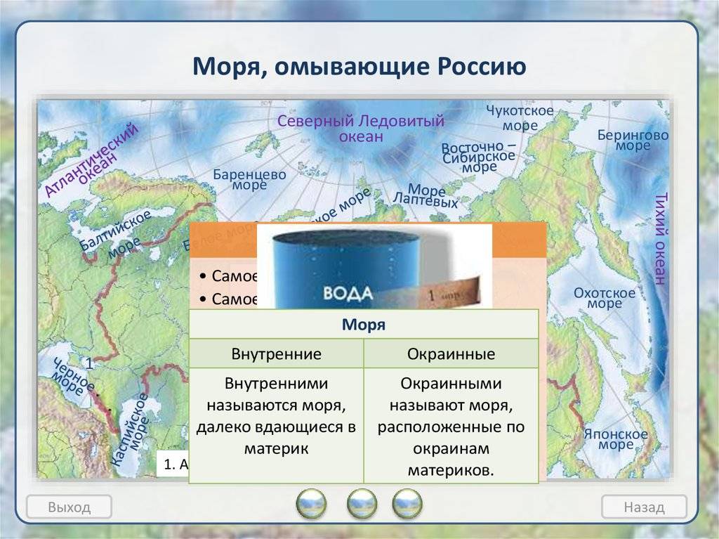 Какое море в турции и сколько их в стране? советы где и когда лучше отдыхать