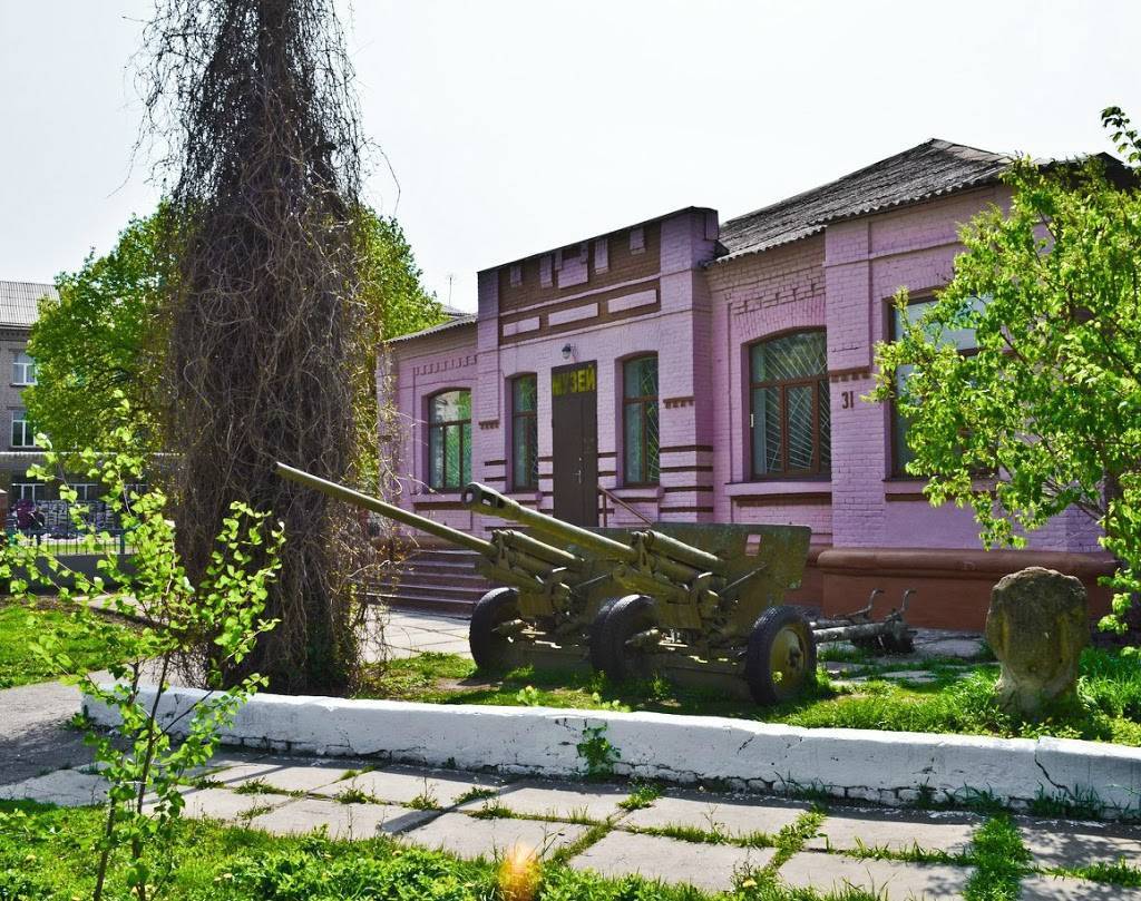 Славянский историко-краеведческий музей