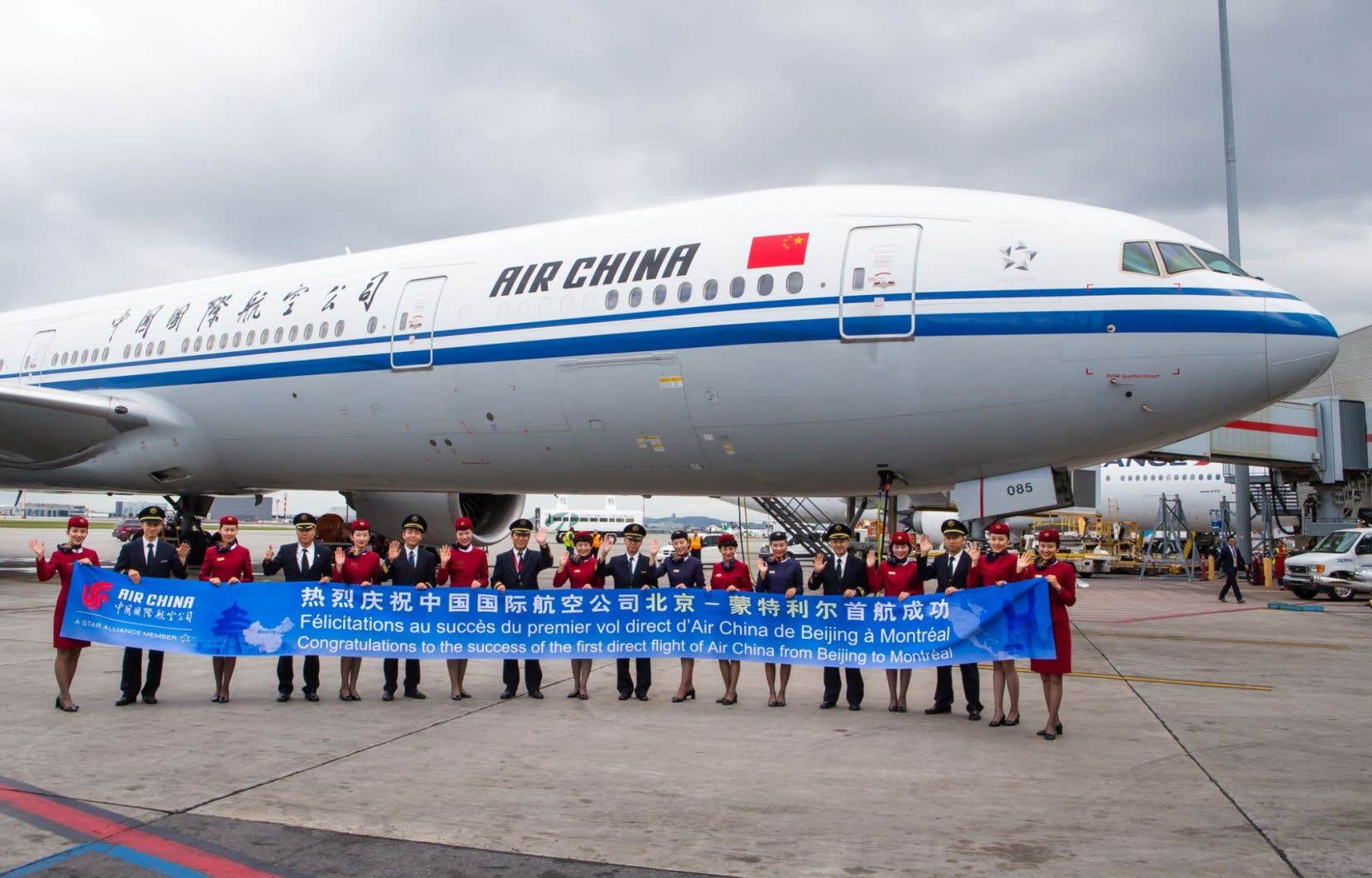 Китайские авиалинии (air china): официальный сайт на русском языке