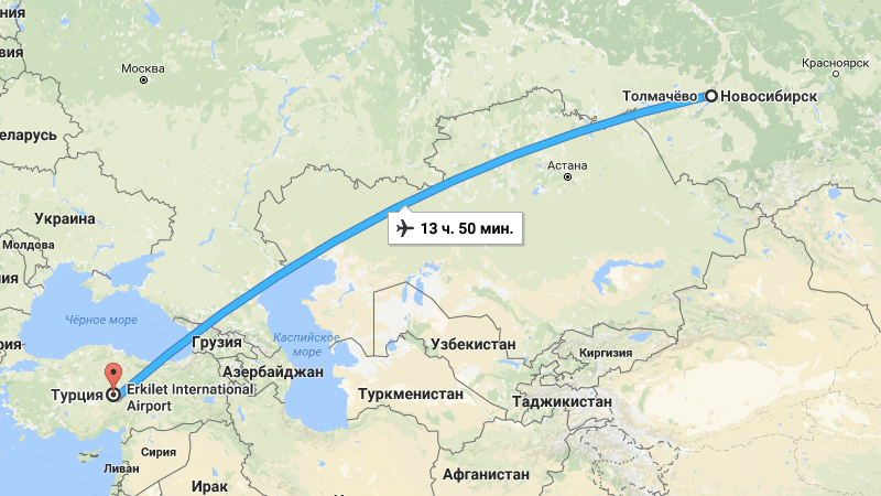 Иркутск сколько времени лететь из москвы. Новосибирск Анталья маршрут самолета. Новосибирск Анталия карта полета. Путь самолета Новосибирск - Анталия. Маршрут самолета из Новосибирска в Турцию.