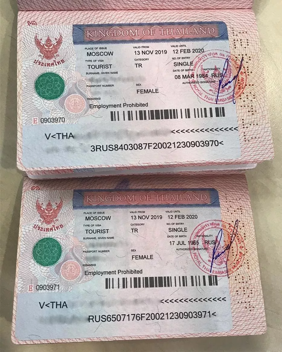 Виза в таиланд для россиян