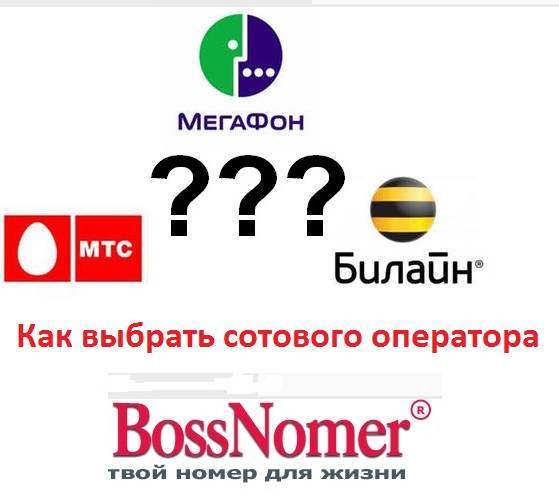 Вьетнам: мобильная связь