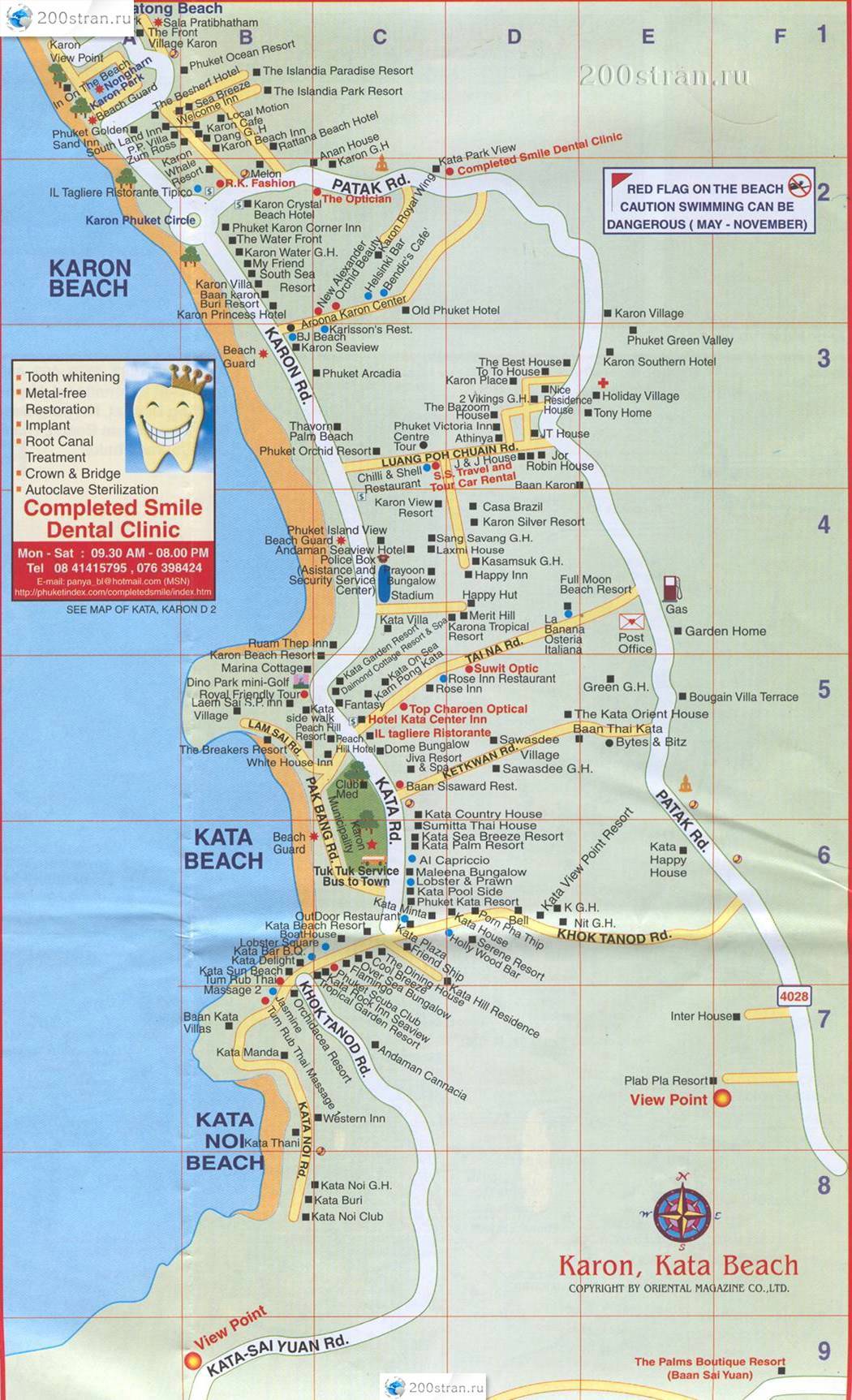 карта ной пхукет пляж