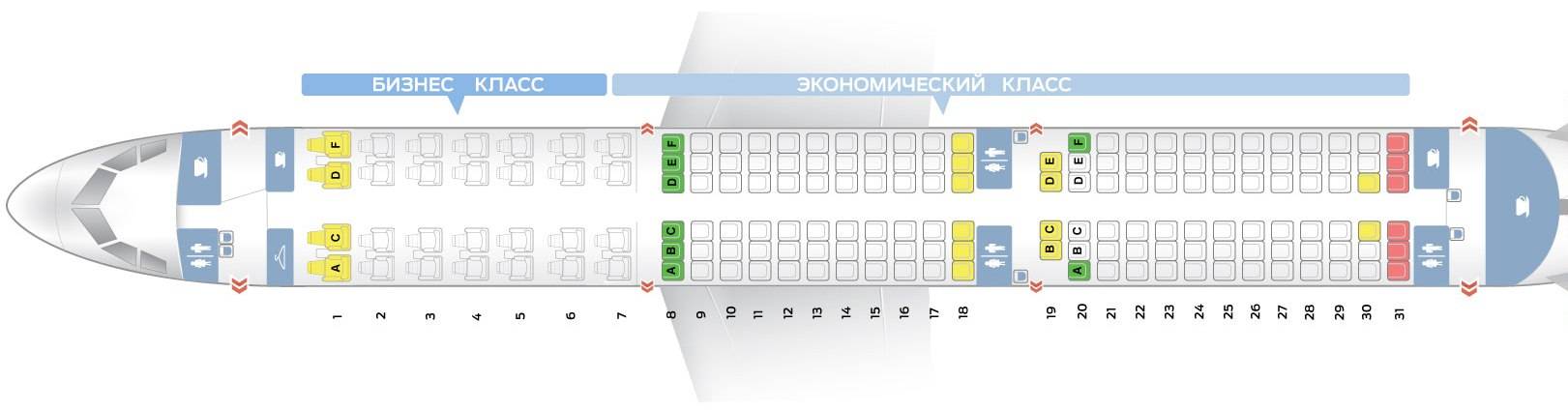 Схема салона и лучшие места airbus a320-100/200 s7 airlines
