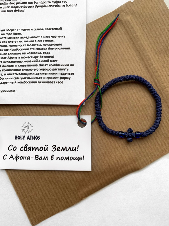 Что означает ношение браслета на щиколотке? ⋆ dibora