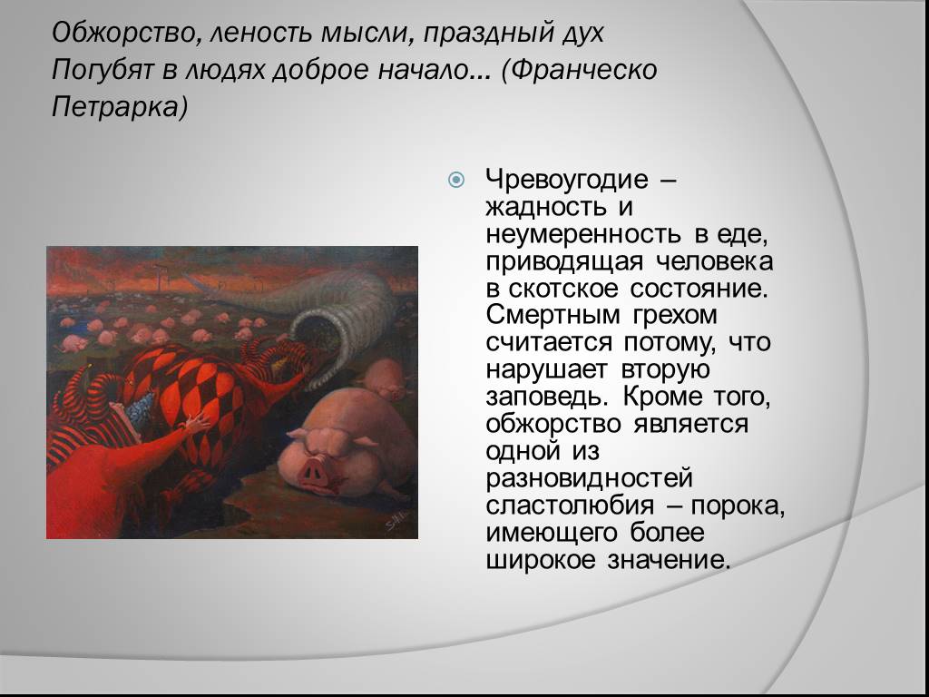 Красивые стихи, берущие за душу — о жизни и любви