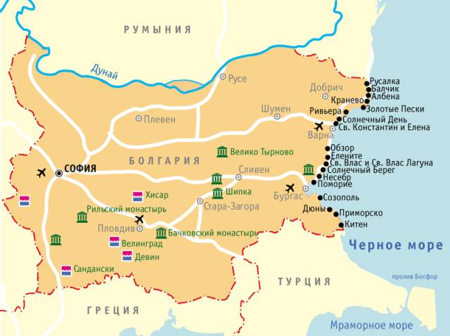 Аэропорты болгарии