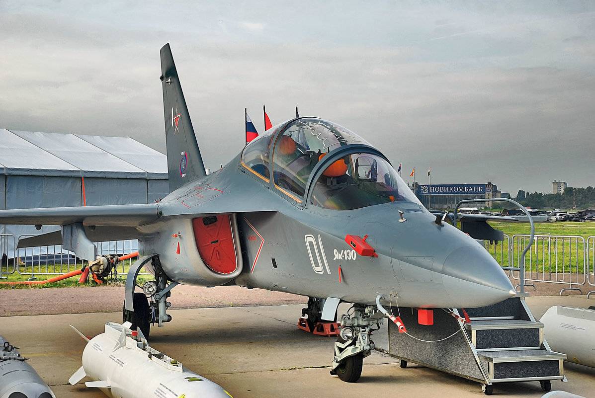 Российский учебно-боевой самолет нового поколения як-130
