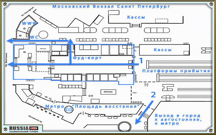 Схема московского вокзала в питере