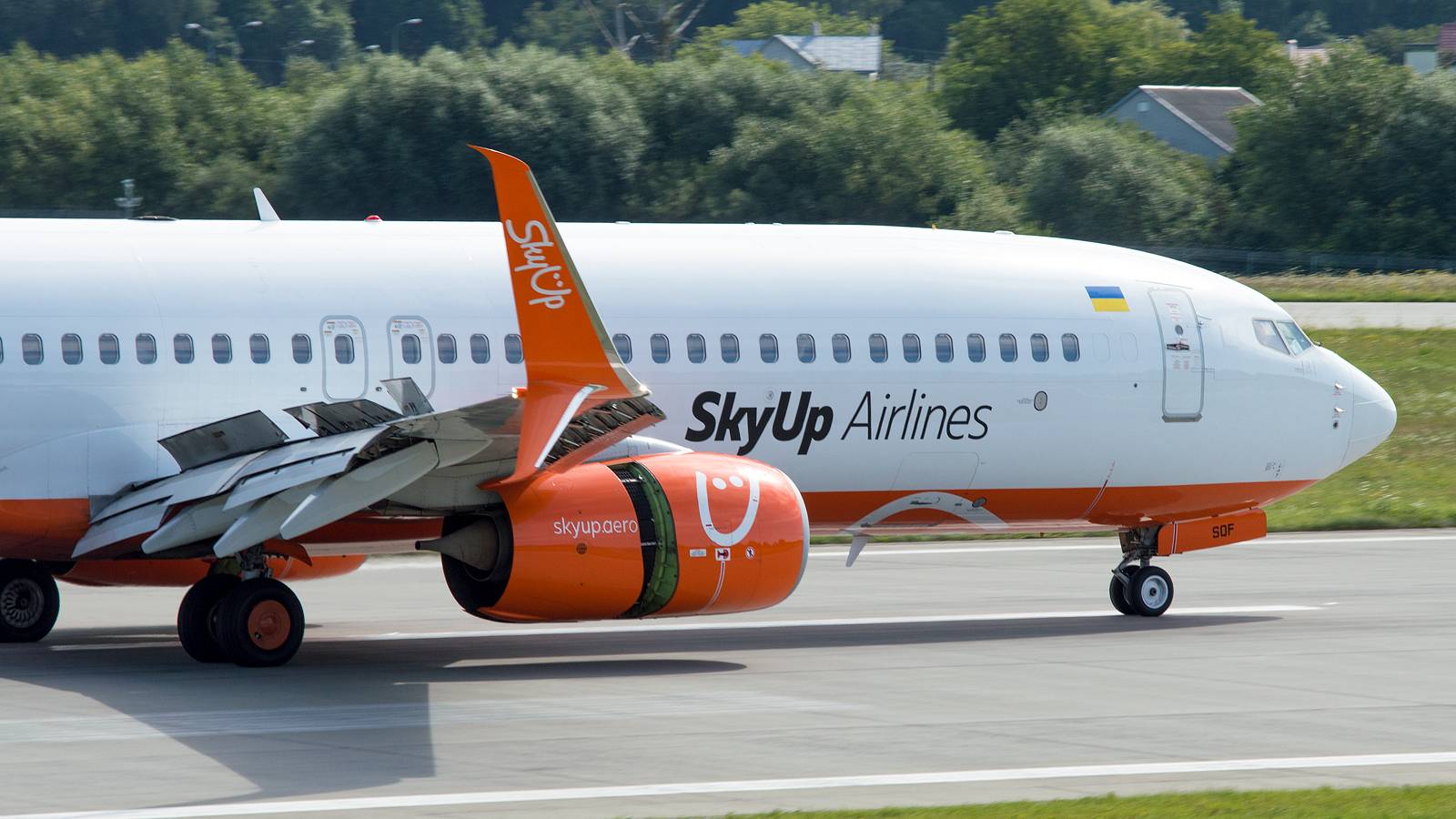 Skyup airlines отзывы