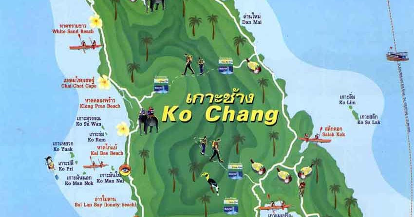 Какими способами можно добраться до острова ко чанг из бангкока?