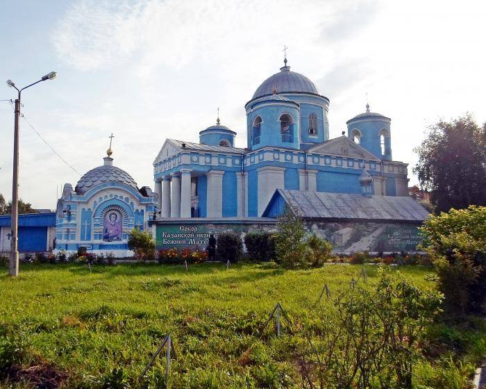 Достопримечательности в ачинске