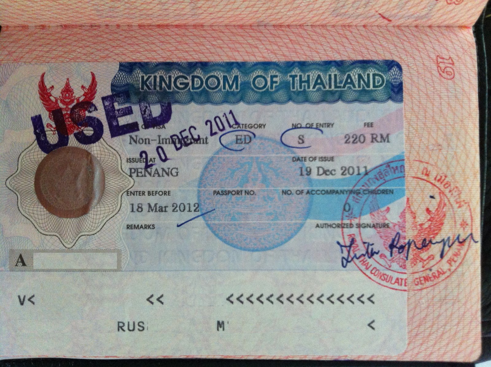 Виза в таиланд для россиян в 2021 году: нужна ли, стоимость, документы, сроки