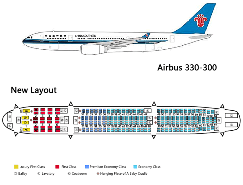 Схема салона воздушного судна airbus a330-300 аэрофлот