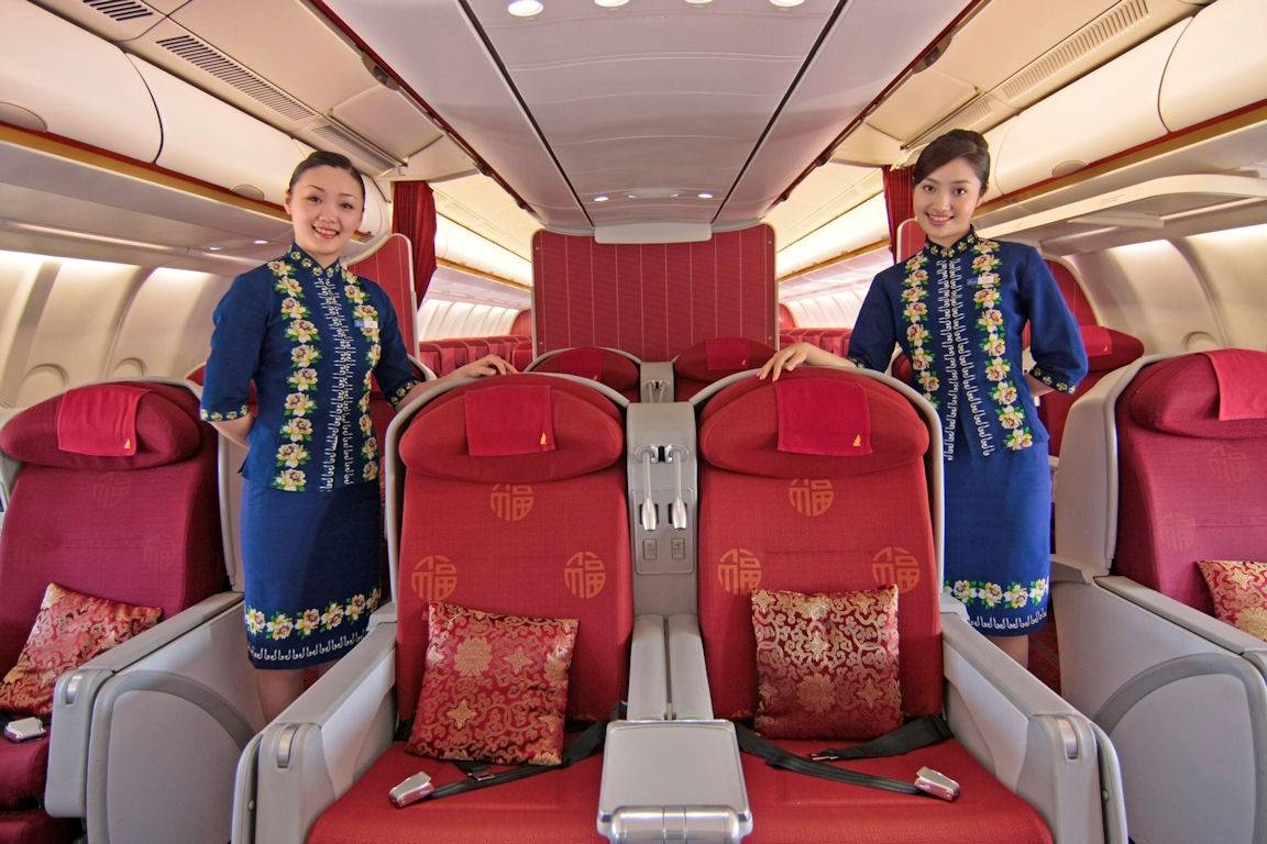 Hainan airlines - википедия