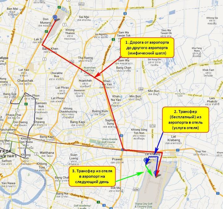 Аэропорт дон муанг в бангкоке, как добраться из суварнабхуми в дон муанг - 2023