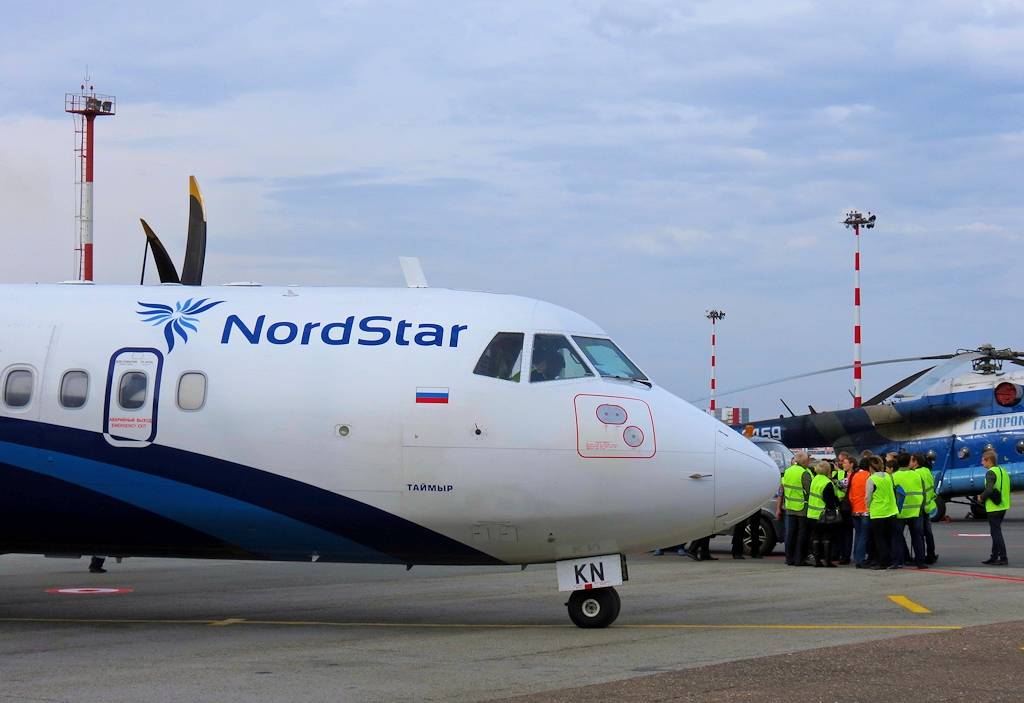 Авиакомпания нордстар — официальный сайт