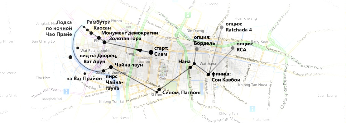 Метро бангкока – карта метро, в аэропорт, как пользоваться, сколько стоит проезд