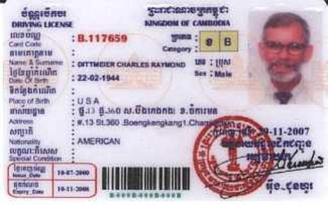 Венская конвенция о водительских удостоверениях. Driving License Cambodia. Cambodia Driver License.