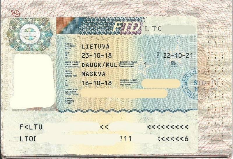 Нужен ли загранпаспорт для поездки в калининград в 2022 году – еmigranto