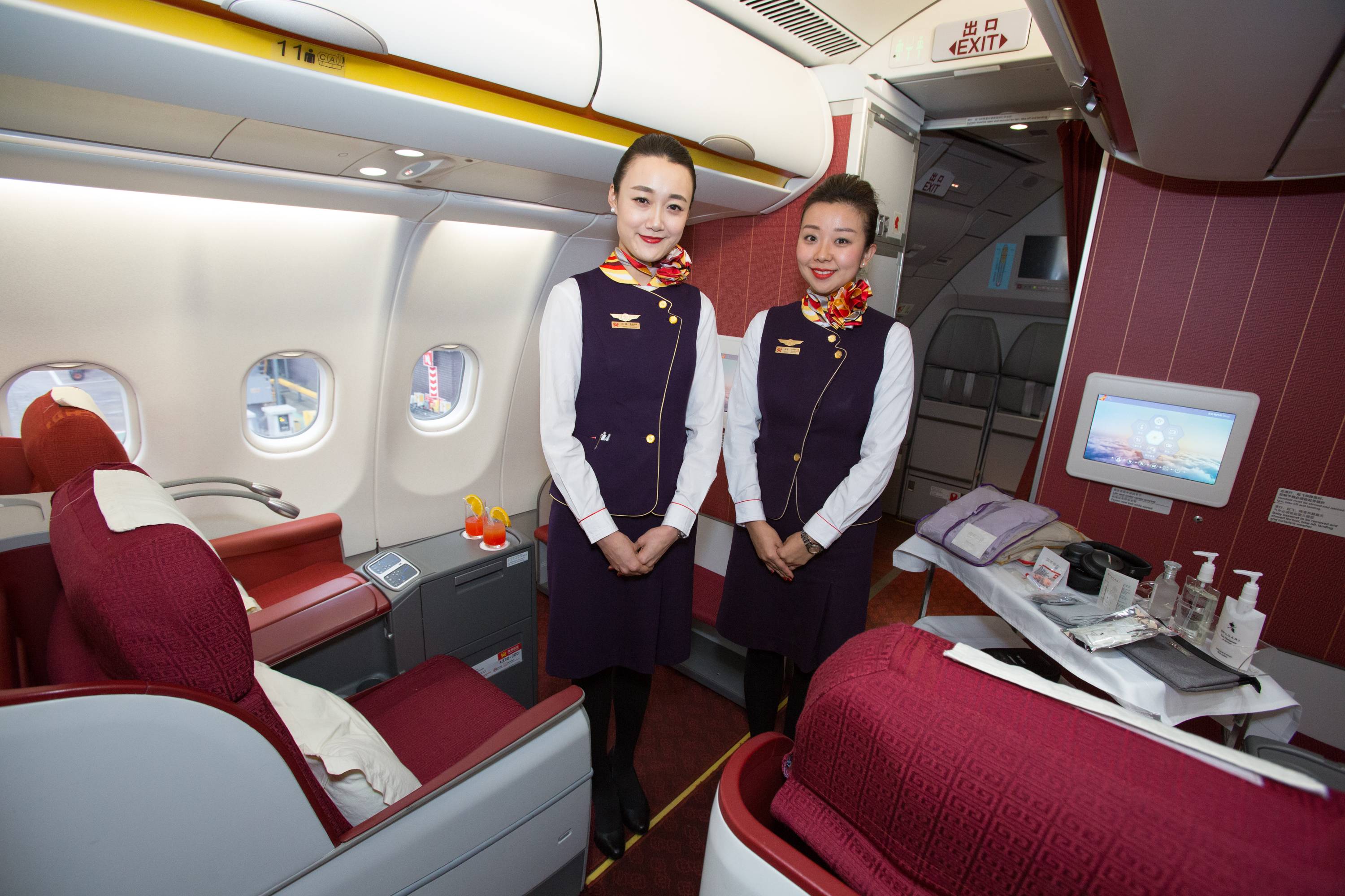 Авиакомпания shanghai airlines. fm. csh. официальный сайт.