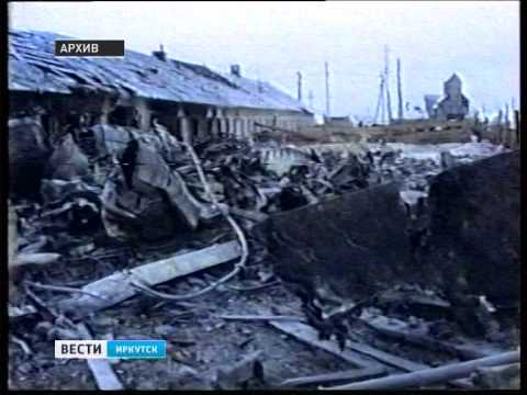 Катастрофа ту-154 под иркутском (1994)