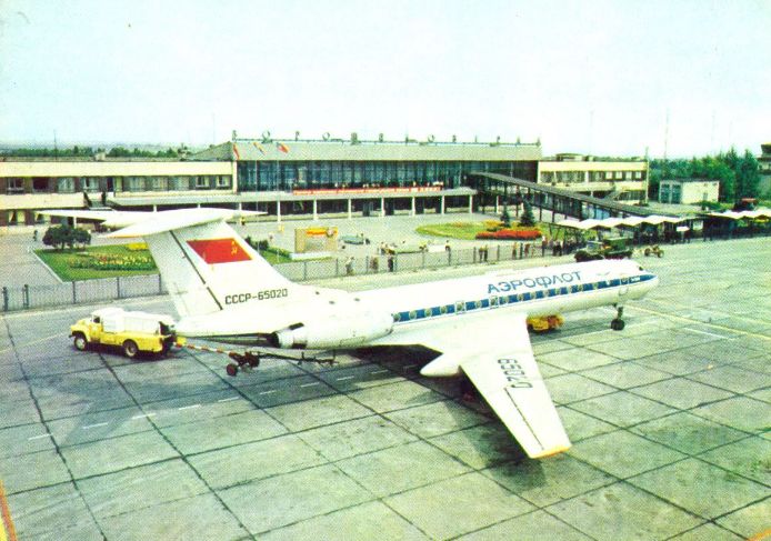 Советский аэропорт