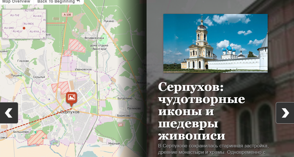 Серпуховский кремль в серпухове — фото, адрес, история, стены, ворота, как добраться