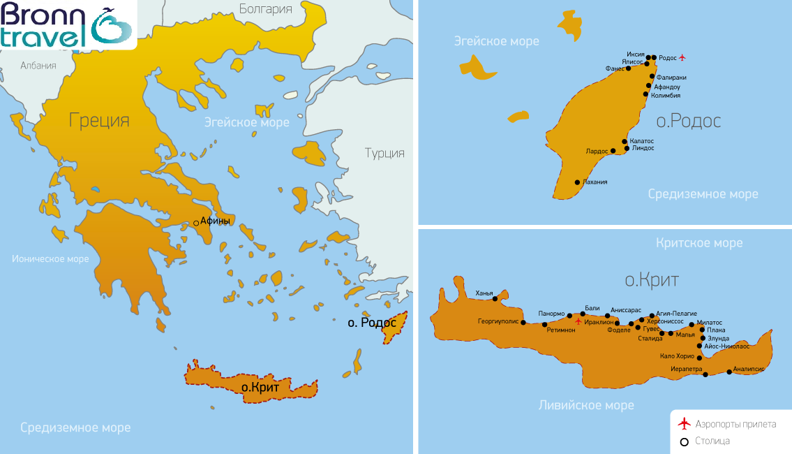 Остров родос греция на карте, отзывы туристов, где лучше отдыхать на родосе